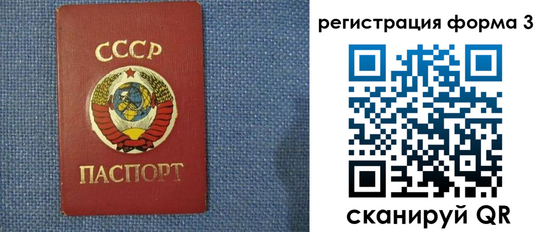 пропишу в квартире в Зее